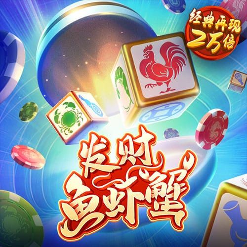华体体育官网入口