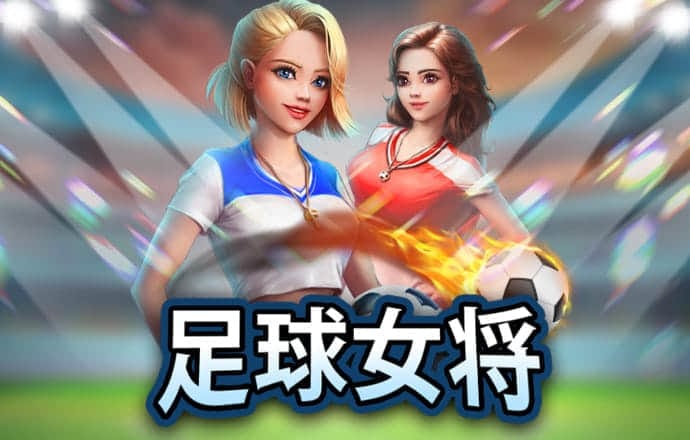 bt体育官网app